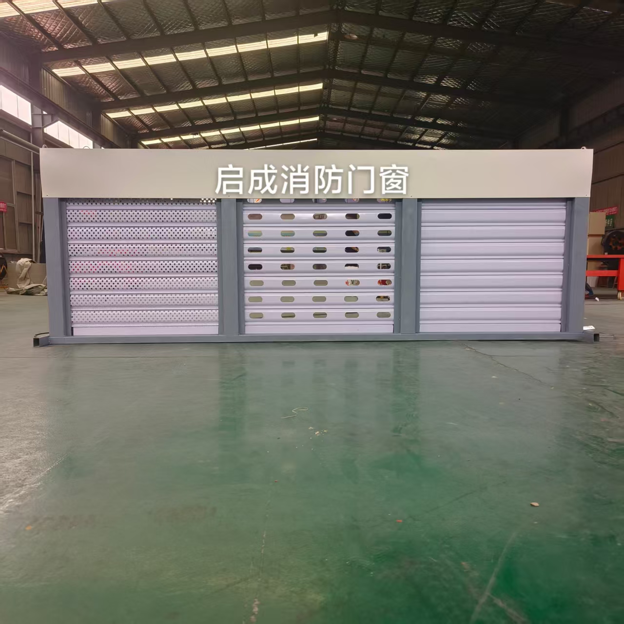 抗風(fēng)卷簾門(mén)-抗風(fēng)孔卷簾門(mén)-抗風(fēng)門(mén)