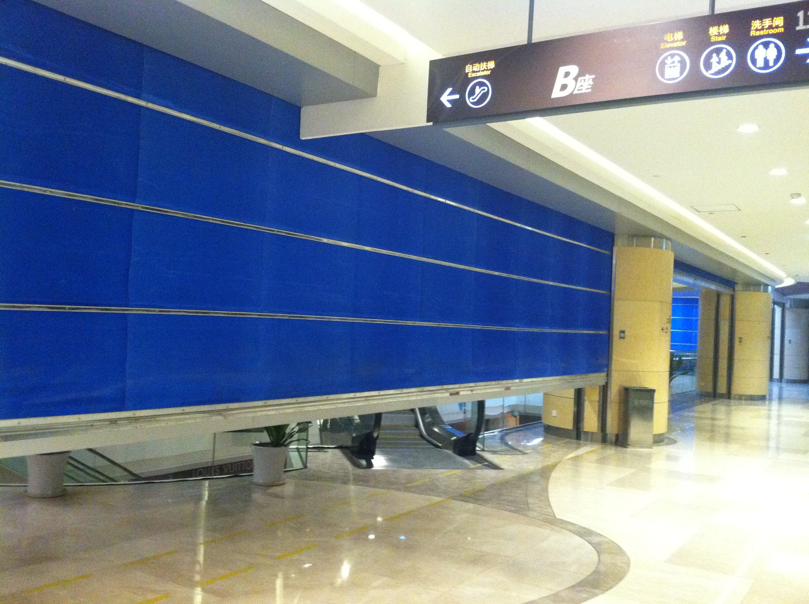 防火卷簾工作狀態(tài)