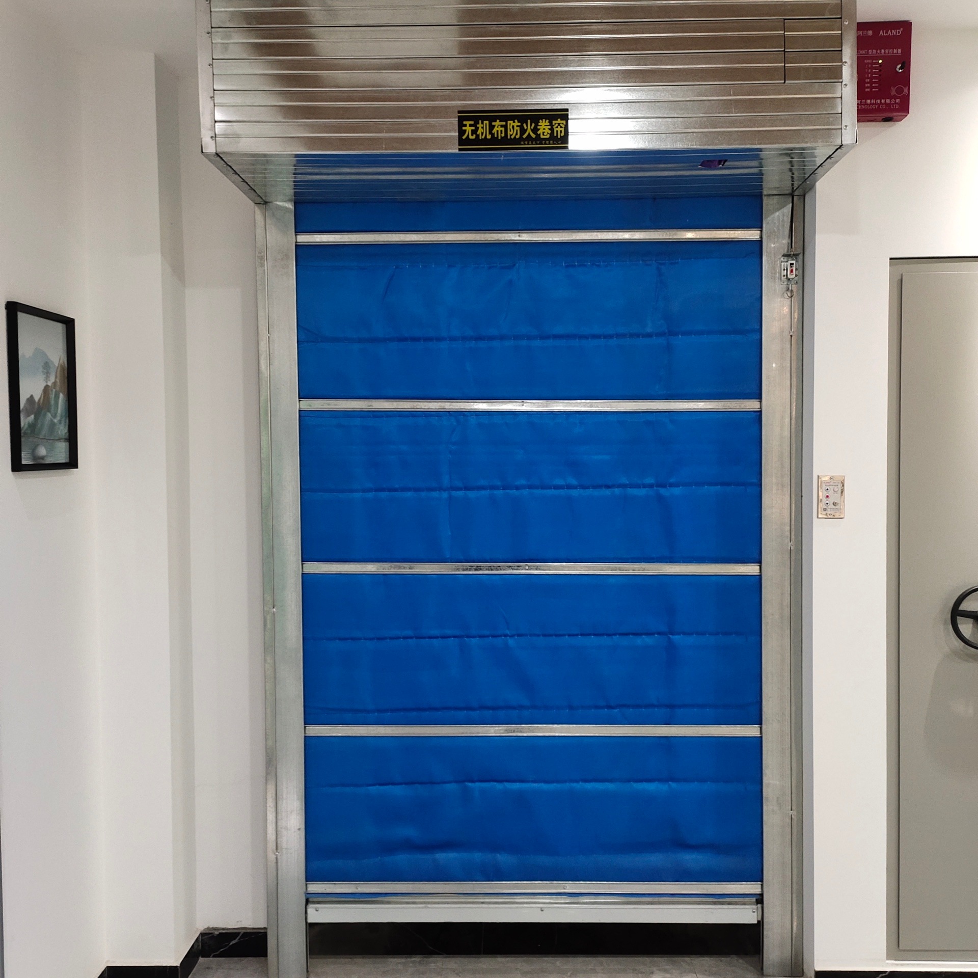 簾門沒電了怎么辦 三個步驟應對困境