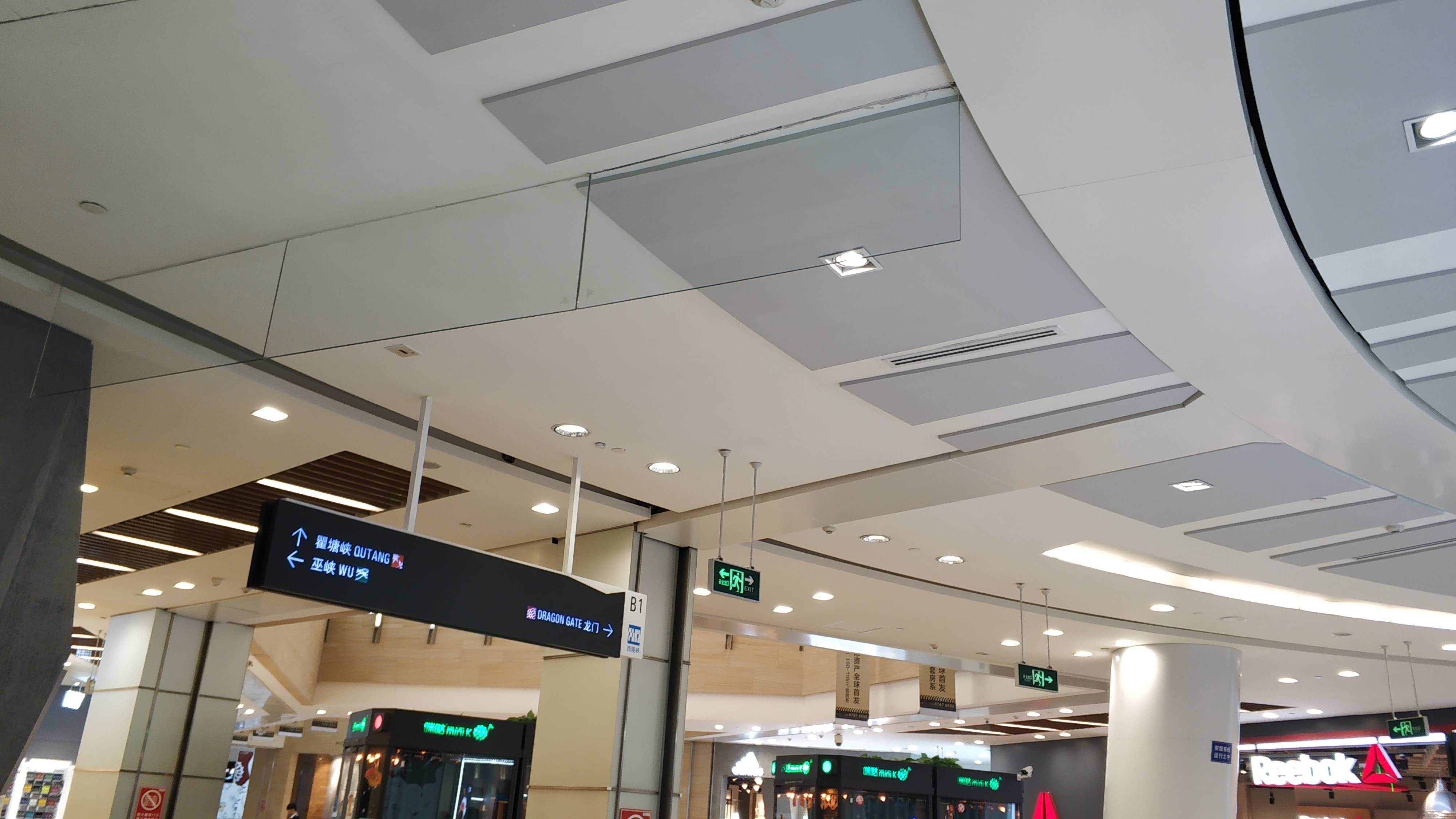 復(fù)合防火玻璃加工及類型